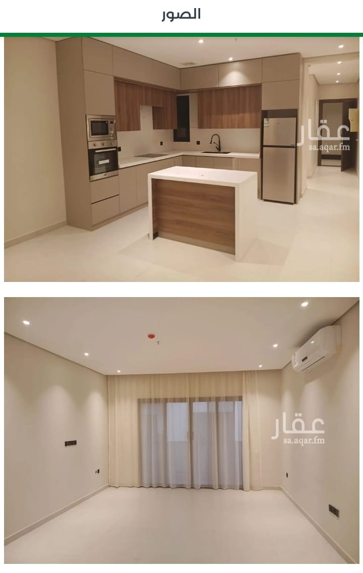 المنطقة الشرقية مدينة الخبر حى االبحر شارع L2 رقم المبنى 7494