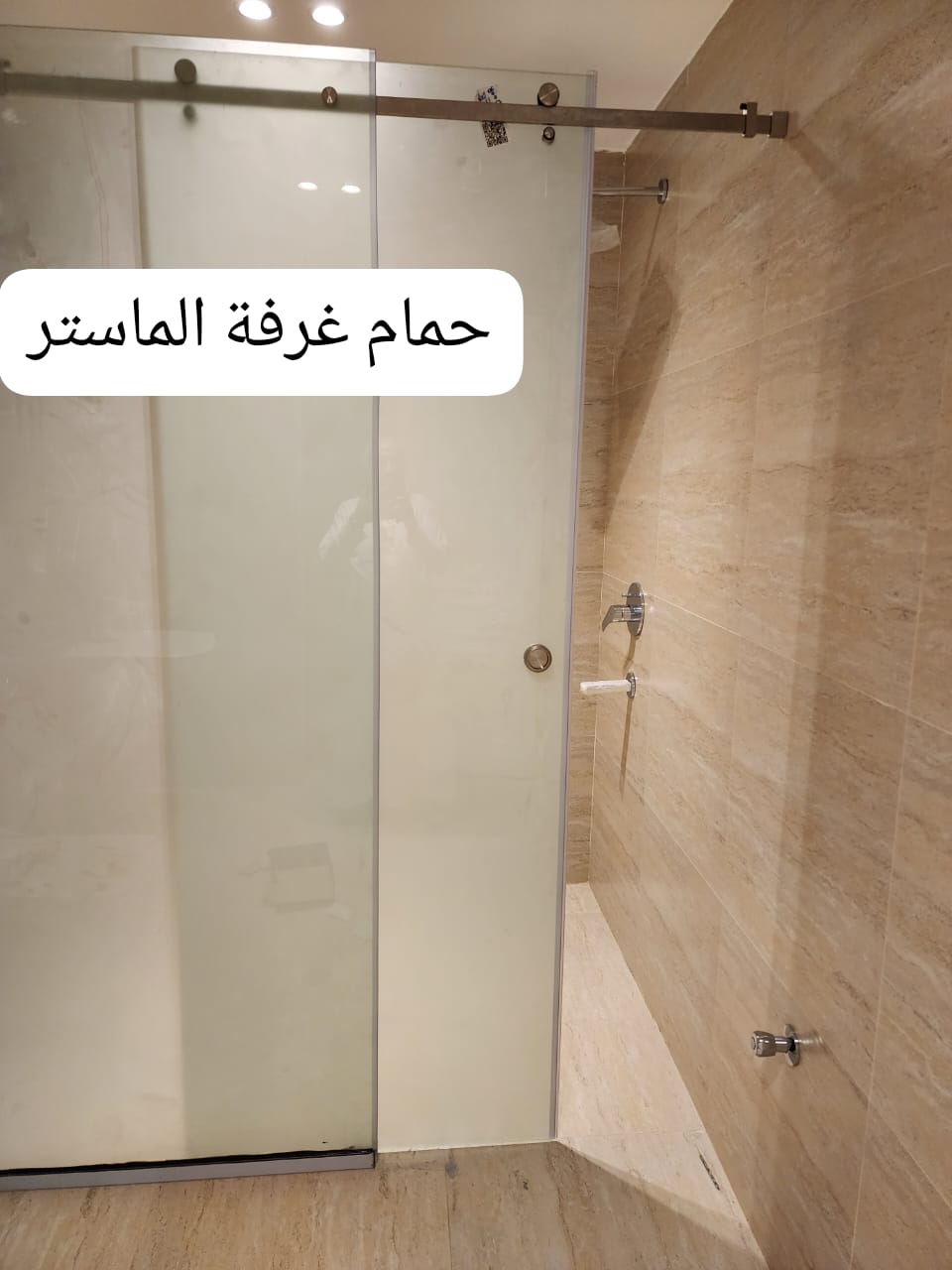 المنطقة الشرقية مدينة الخبر حى الحمراء شارع 1 رقم المبنى 3160
