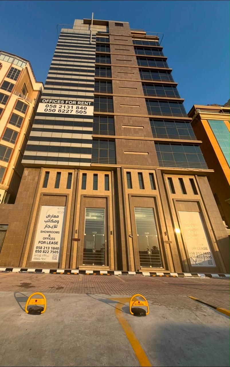 المنطقة الشرقية مدينة الخبر حى العليا طريق الملك سعود رقم المبنى 7951