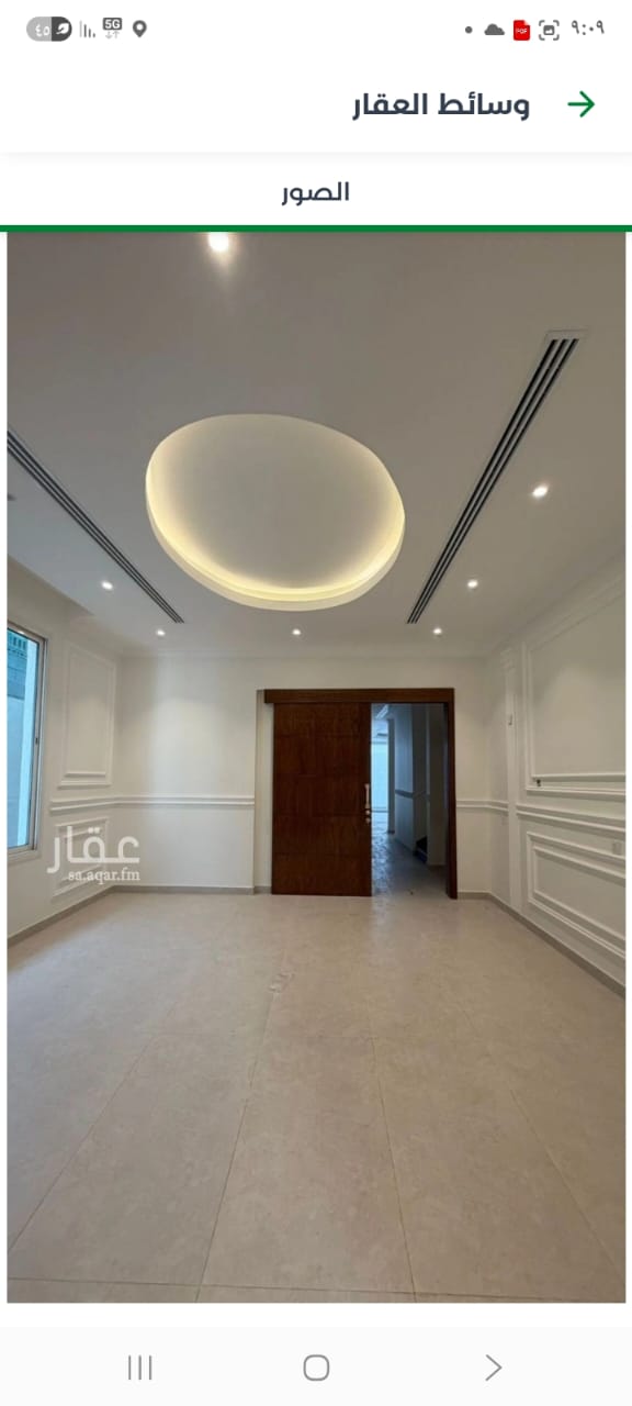 المنطقة الشرقية الدمام حى الشعلة شارع النهضة رقم المبنى 3473